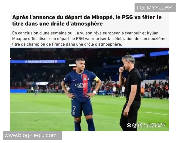 斯队与阿德莱德的激烈对决引发球迷热议与期待