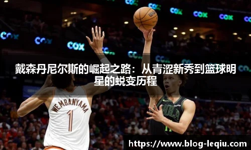乐球体育直播间