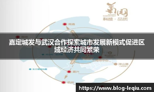 乐球体育