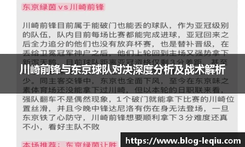 乐球体育