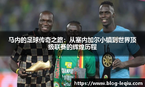 乐球体育直播间