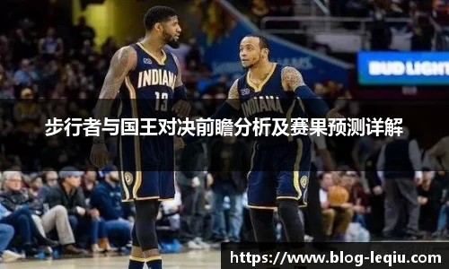 乐球体育