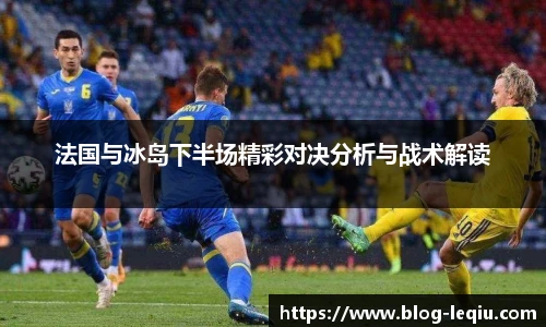 乐球体育