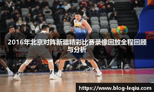 乐球体育直播间